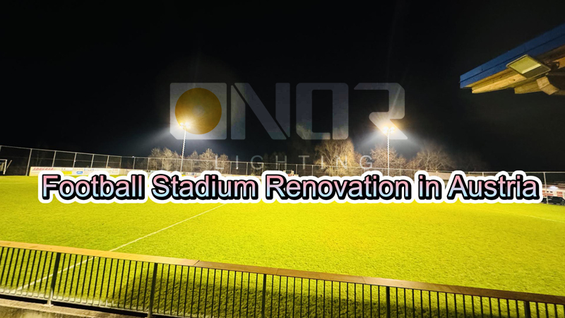 VEGA-LED-Football-Field-Lighting-Shines-at-Austrian-Football-Club-1