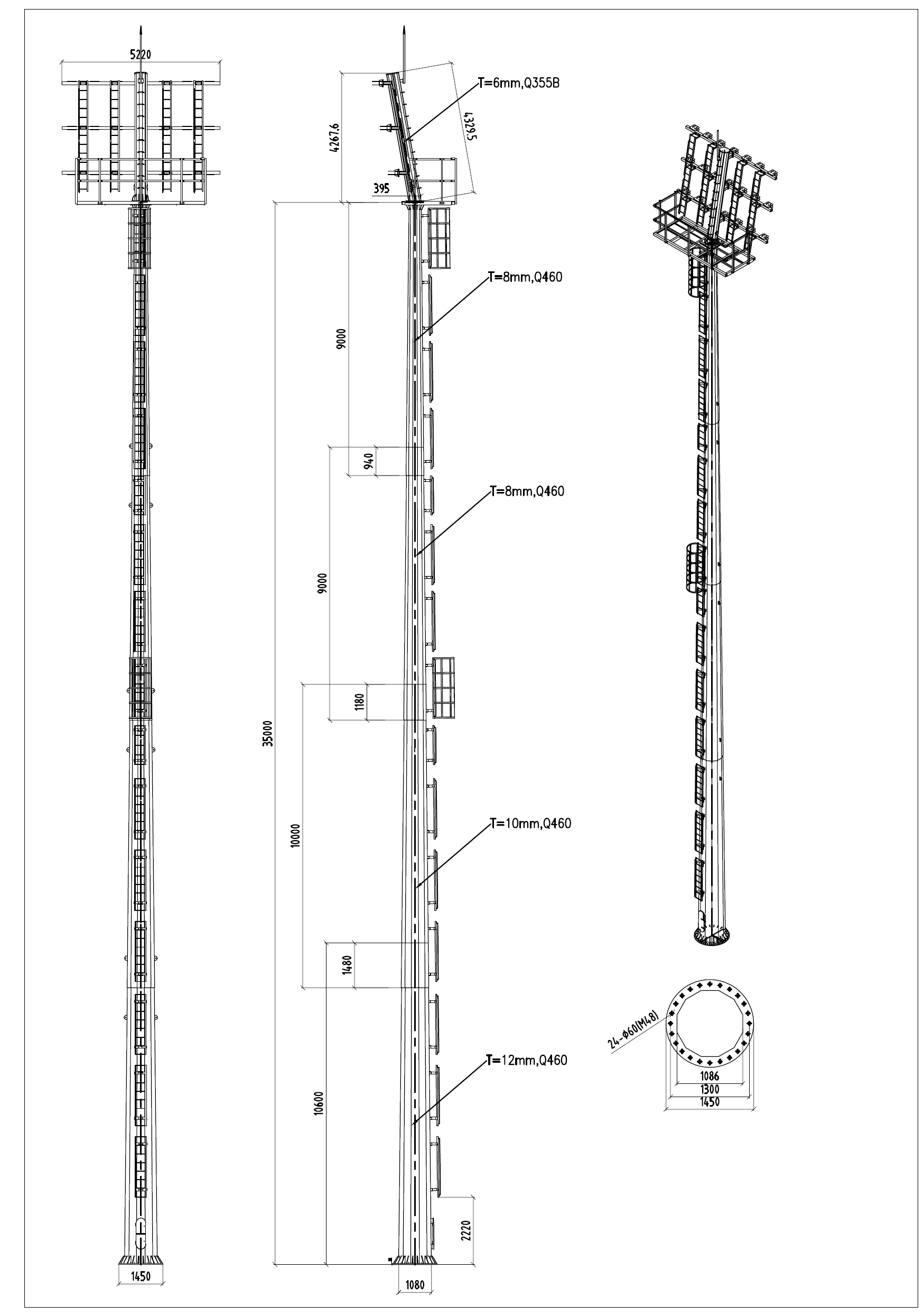 pole mast design and supply (1)
